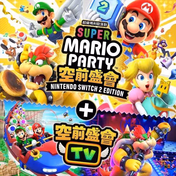 NS2支持的遊戲及升級包一覽