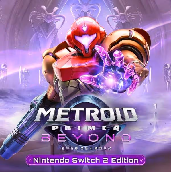 NS2支持的遊戲及升級包一覽