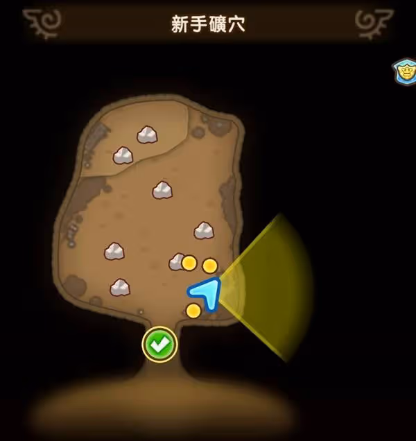 《幻想生活i》過去的秘斯特尼亞全探索攻略