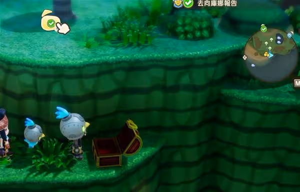 《幻想生活i》過去的秘斯特尼亞全探索攻略
