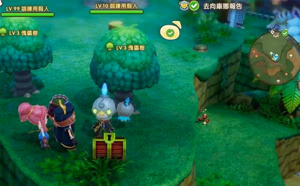 《幻想生活i》過去的秘斯特尼亞全探索攻略