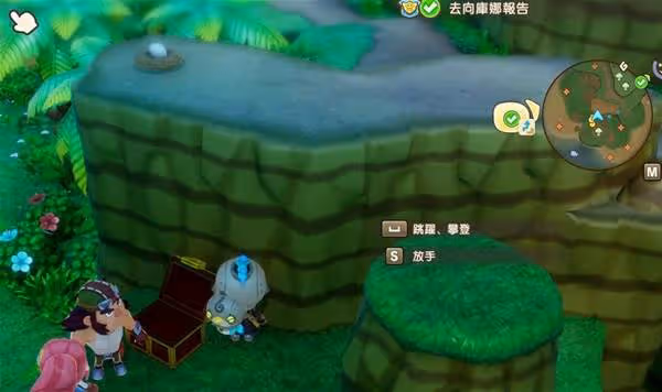 《幻想生活i》過去的秘斯特尼亞全探索攻略