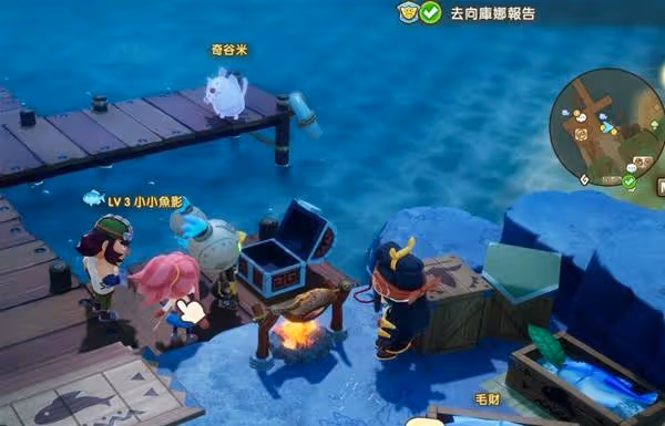 《幻想生活i》過去的秘斯特尼亞全探索攻略