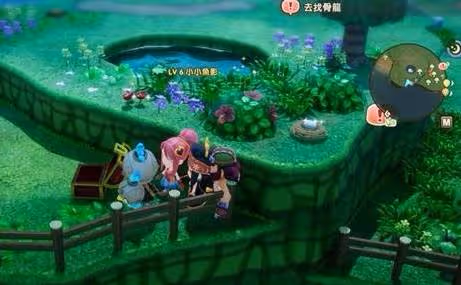 《幻想生活i》過去的秘斯特尼亞全探索攻略