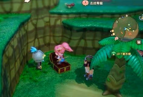 《幻想生活i》過去的秘斯特尼亞全探索攻略