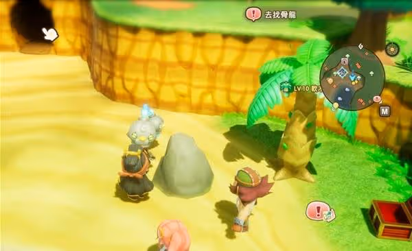 《幻想生活i》過去的秘斯特尼亞全探索攻略