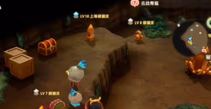 《幻想生活i》過去的秘斯特尼亞全探索攻略