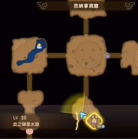 《幻想生活i》過去的秘斯特尼亞全探索攻略