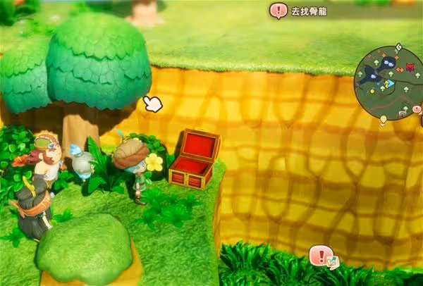 《幻想生活i》過去的秘斯特尼亞全探索攻略
