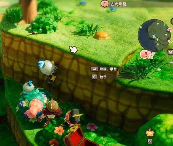 《幻想生活i》過去的秘斯特尼亞全探索攻略