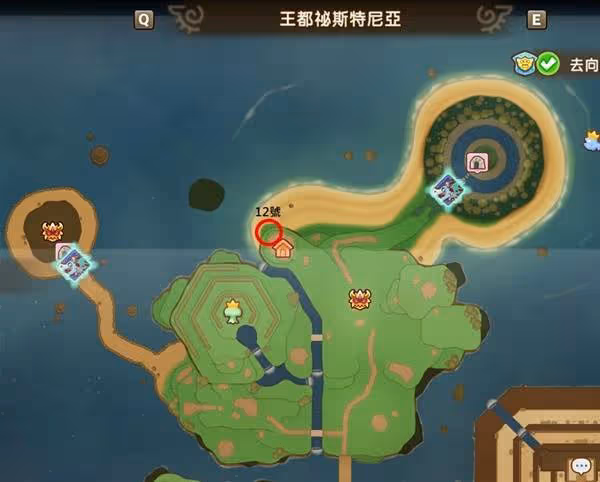 《幻想生活i》過去的秘斯特尼亞全探索攻略
