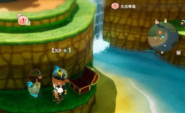 《幻想生活i》過去的秘斯特尼亞全探索攻略