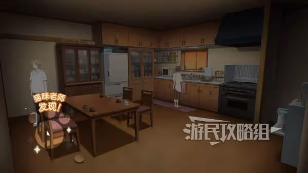 《夏目友人帳葉月之記》全貓咪老師位置一覽