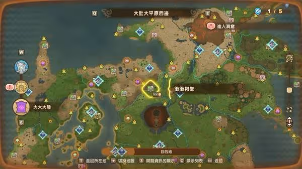 《幻想生活i》全驚魂器位置與任務說明