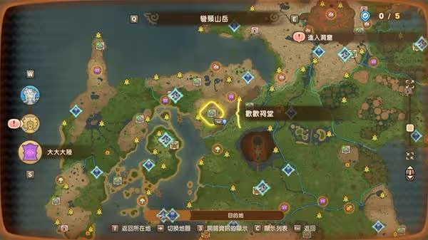 《幻想生活i》全驚魂器位置與任務說明