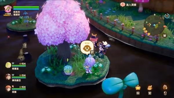 《幻想生活i》全驚魂器位置與任務說明