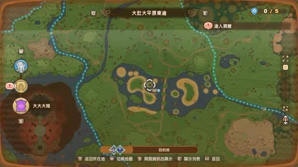 《幻想生活i》全驚魂器位置與任務說明