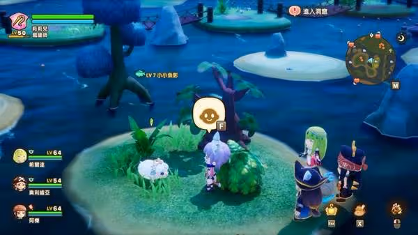 《幻想生活i》全驚魂器位置與任務說明