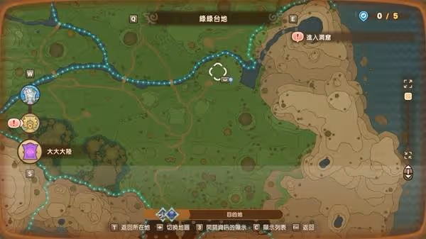 《幻想生活i》全驚魂器位置與任務說明