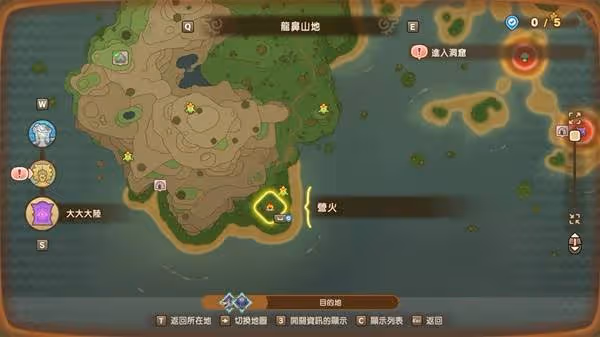 《幻想生活i》全驚魂器位置與任務說明