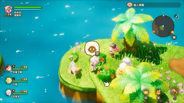 《幻想生活i》全驚魂器位置與任務說明