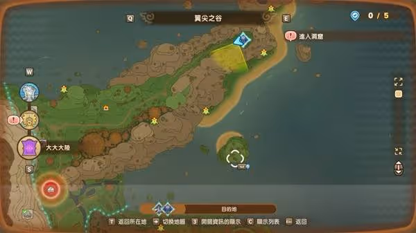 《幻想生活i》全驚魂器位置與任務說明