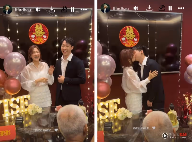 恭喜!羅憶詩和本地音樂人陳韋汐註冊結婚 菲道爾見證幸福時刻