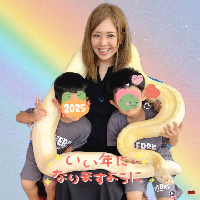 蒼井空復出時間曝光!首談兒子遭霸凌 同學嘲笑:媽媽是AA女優好可憐