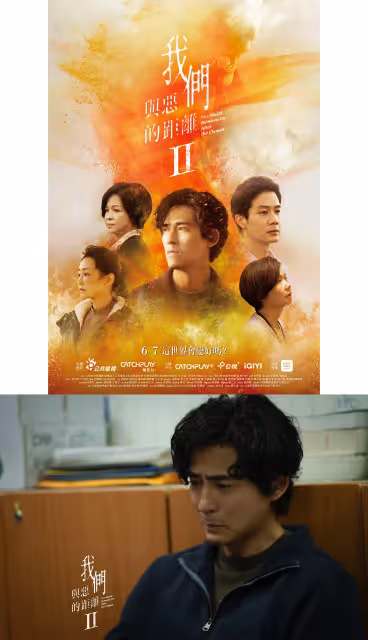 F4或合體辦演唱會!仔仔回應:想賺錢就不用特別找我
