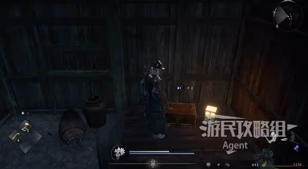《仁王3》體驗版圖文流程攻略 難點收集講解