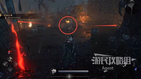 《仁王3》體驗版圖文流程攻略 難點收集講解