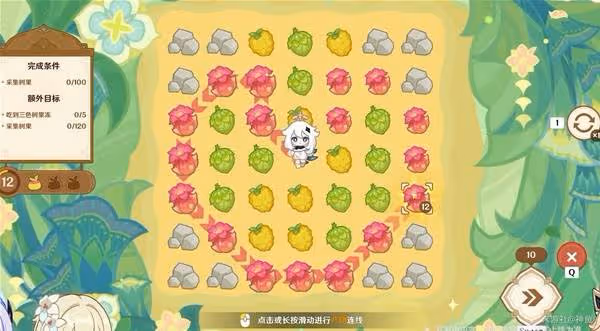 《原神》5.7前瞻內容匯總與兌換碼一覽