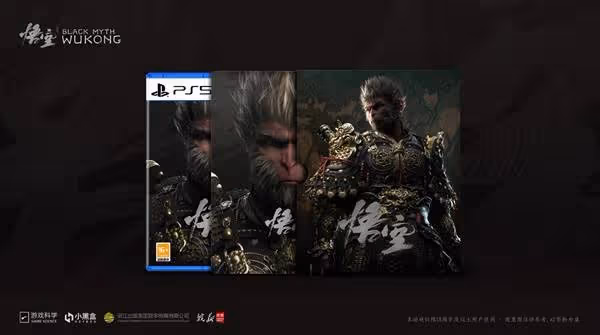 《黑神話:悟空》PS5國行與Xbox發售FAQ