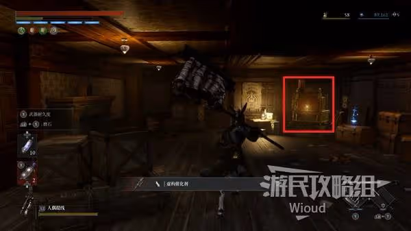 《匹諾曹的謊言》序曲DLC黑兔洞鑰匙收集