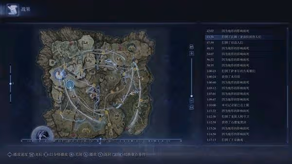 《法環:黑夜君臨》單人雨後送死流玩法分享