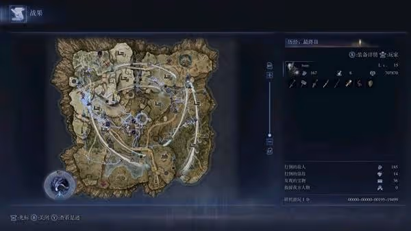 《法環:黑夜君臨》單人雨後送死流玩法分享