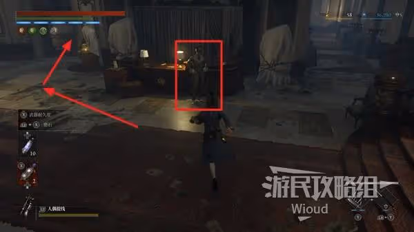 《匹諾曹的謊言》克拉特酒店古老圓盤位置