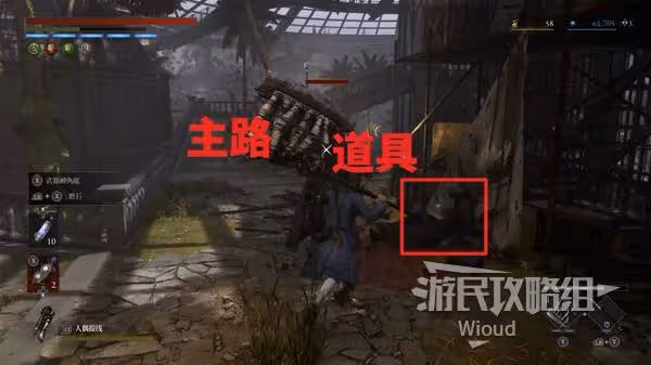 《匹諾曹的謊言》溫室戶外花園古老圓盤位置