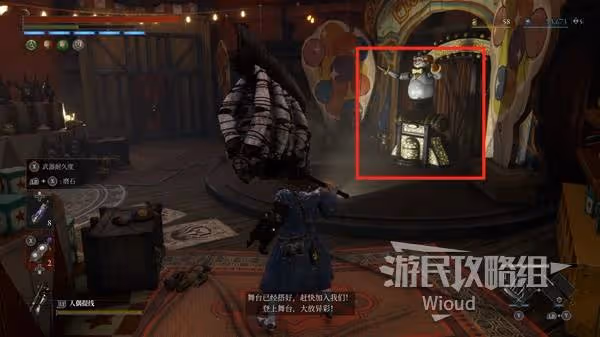 《匹諾曹的謊言》序曲DLC狂歡幣收集攻略
