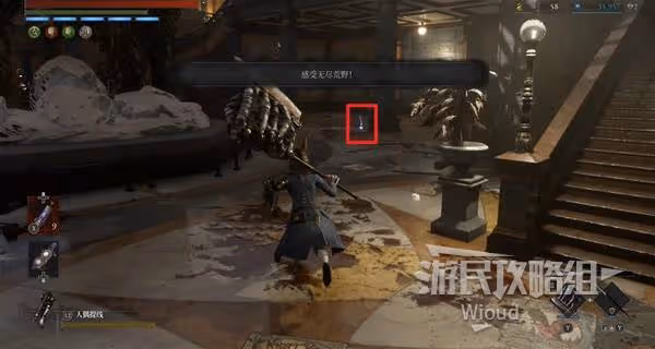 《匹諾曹的謊言》序曲DLC全護身符圖鑑