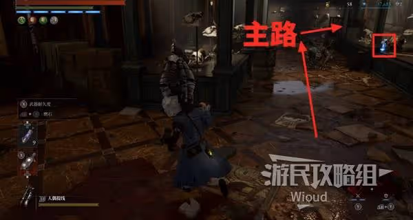 《匹諾曹的謊言》序曲DLC全武器圖鑑