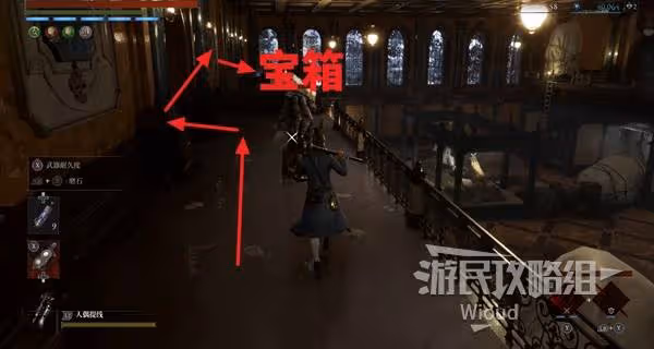 《匹諾曹的謊言》序曲DLC全武器圖鑑