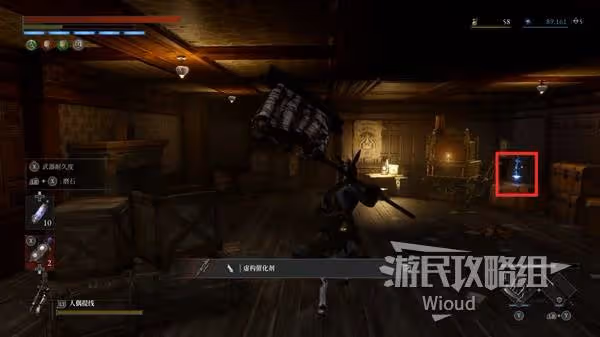 《匹諾曹的謊言》序曲DLC全支線任務指南