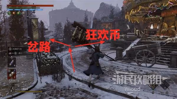 《匹諾曹的謊言》序曲DLC全支線任務指南