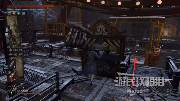 《匹諾曹的謊言》序曲DLC全支線任務指南