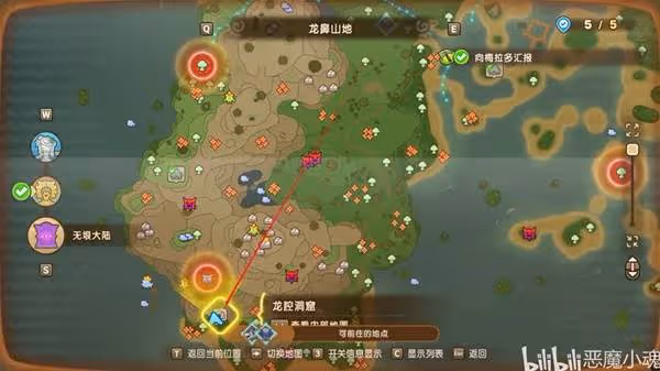 《幻想生活i》勇健金獲取方法