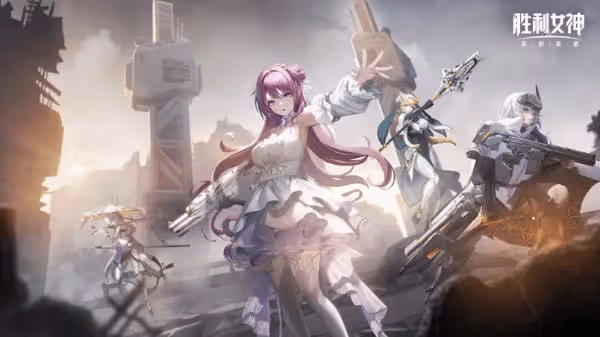 《勝利女神:新的希望》6月11日更新公告