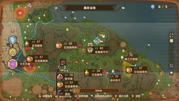 《幻想生活i》全高階BOSS位置一覽