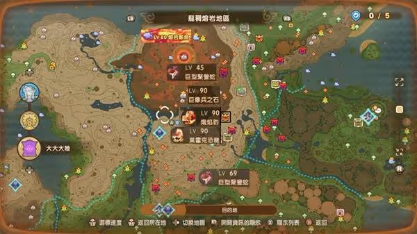 《幻想生活i》全高階BOSS位置一覽