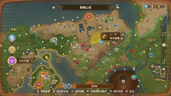 《幻想生活i》全高階BOSS位置一覽